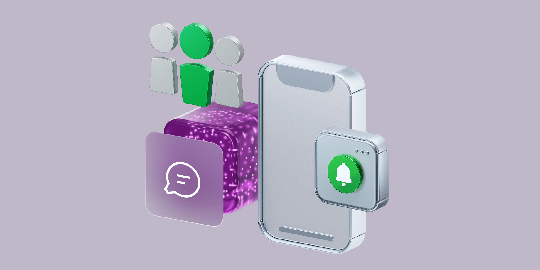 Защита от DDoS